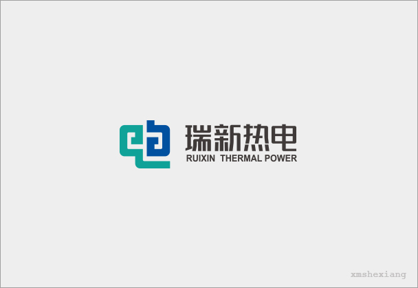 瑞新热电