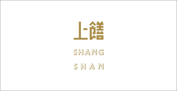 上饍餐厅