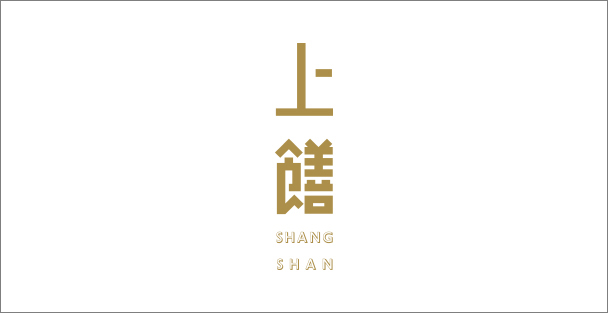 上饍餐厅