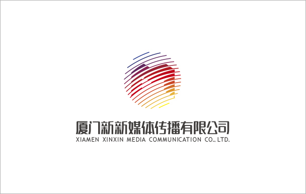 厦门新新媒体公司