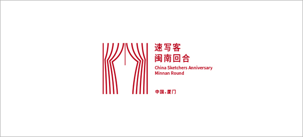 标志集合