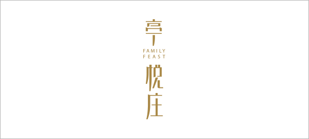 标志集合