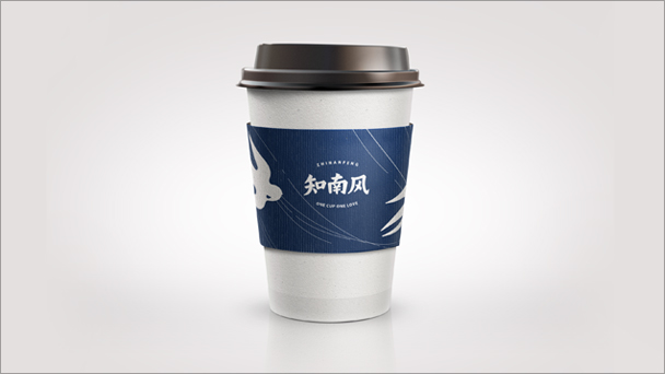 知南风茶饮
