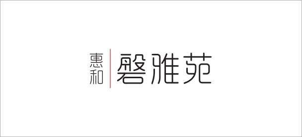 LOGO合集