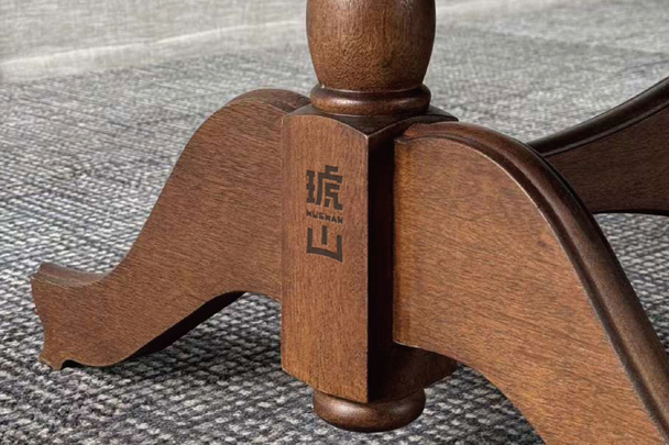 琥山家具