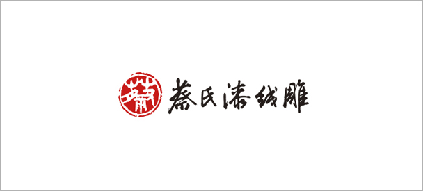 LOGO合集