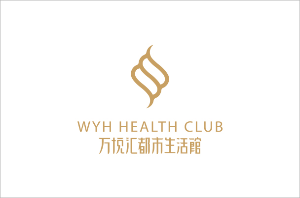万悦会养生会所