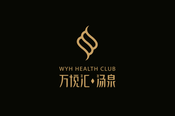 万悦会养生会所